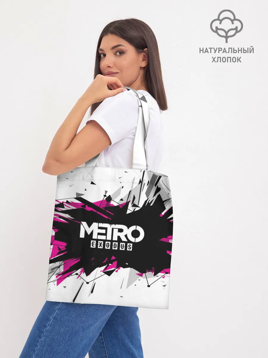 Шоппер база / Metro Exodus 2018