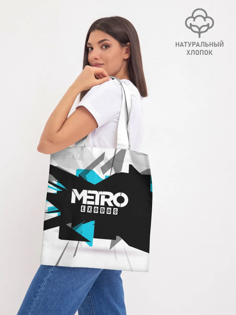 Шоппер база / Metro Exodus