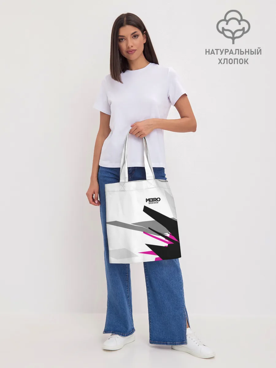 Шоппер база / Metro Exodus