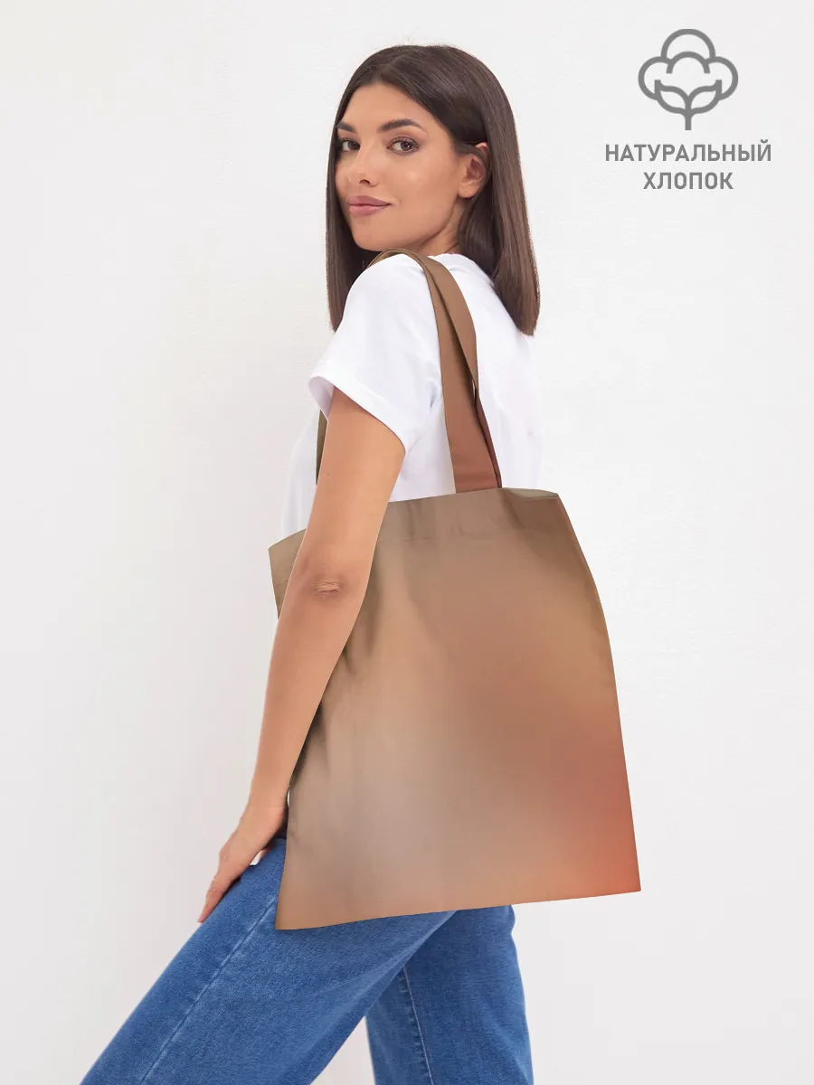 Шоппер база / гинтоки саката самурай