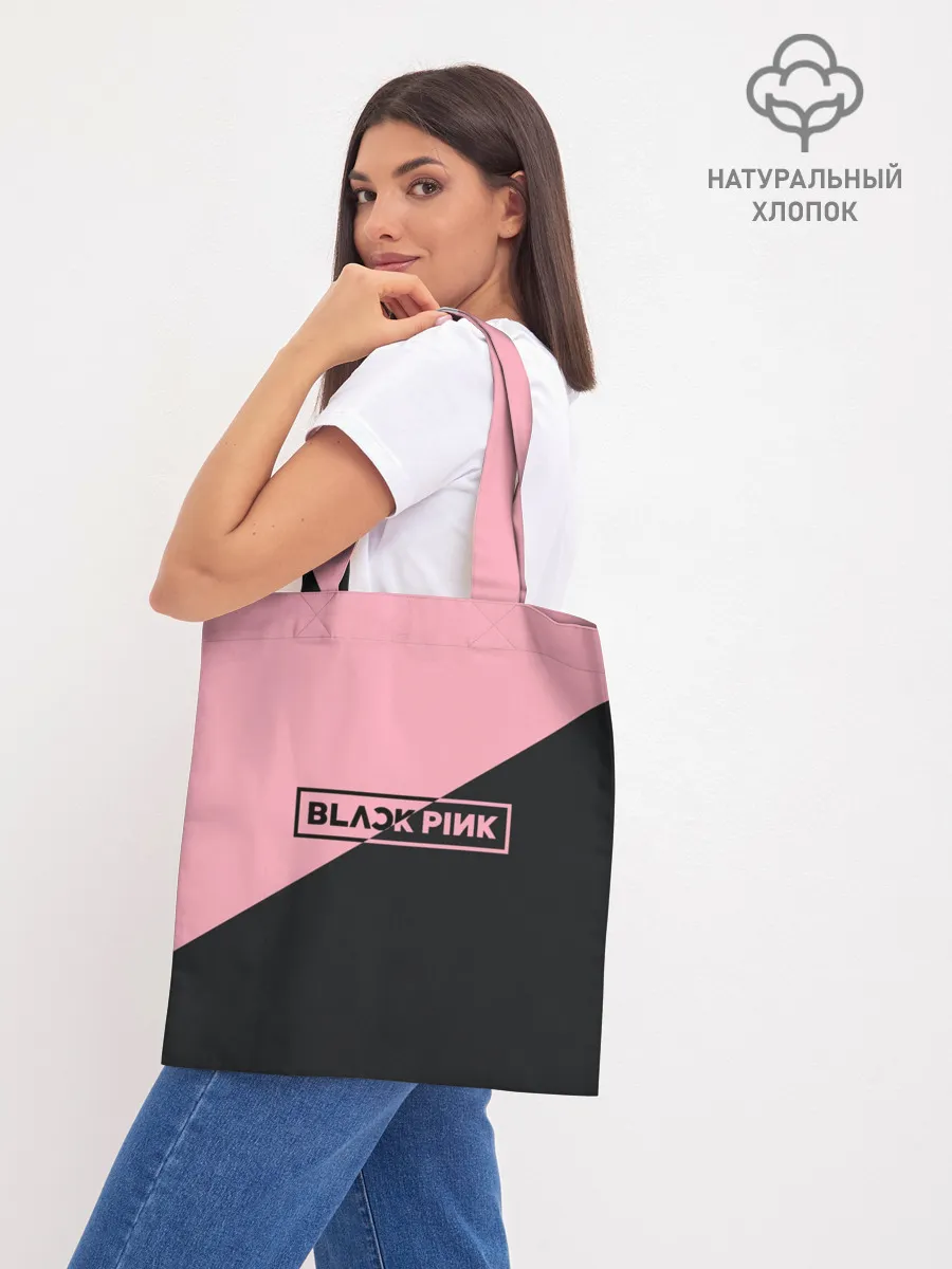Шоппер база / Black Pink