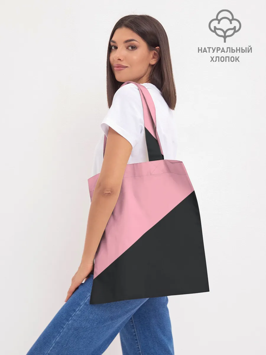 Шоппер база / Black Pink