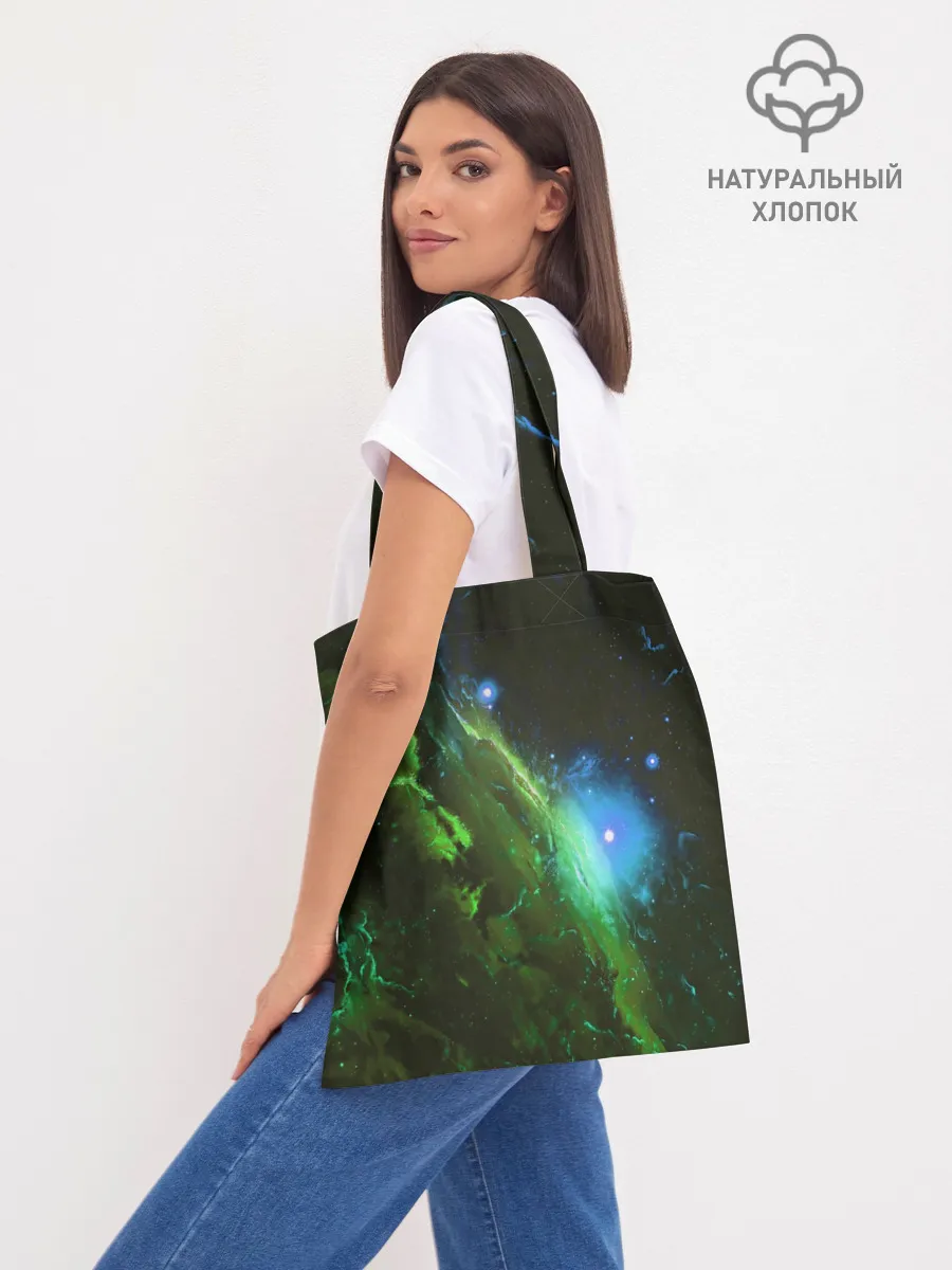 Шоппер база / THE ELDER SCROLLS