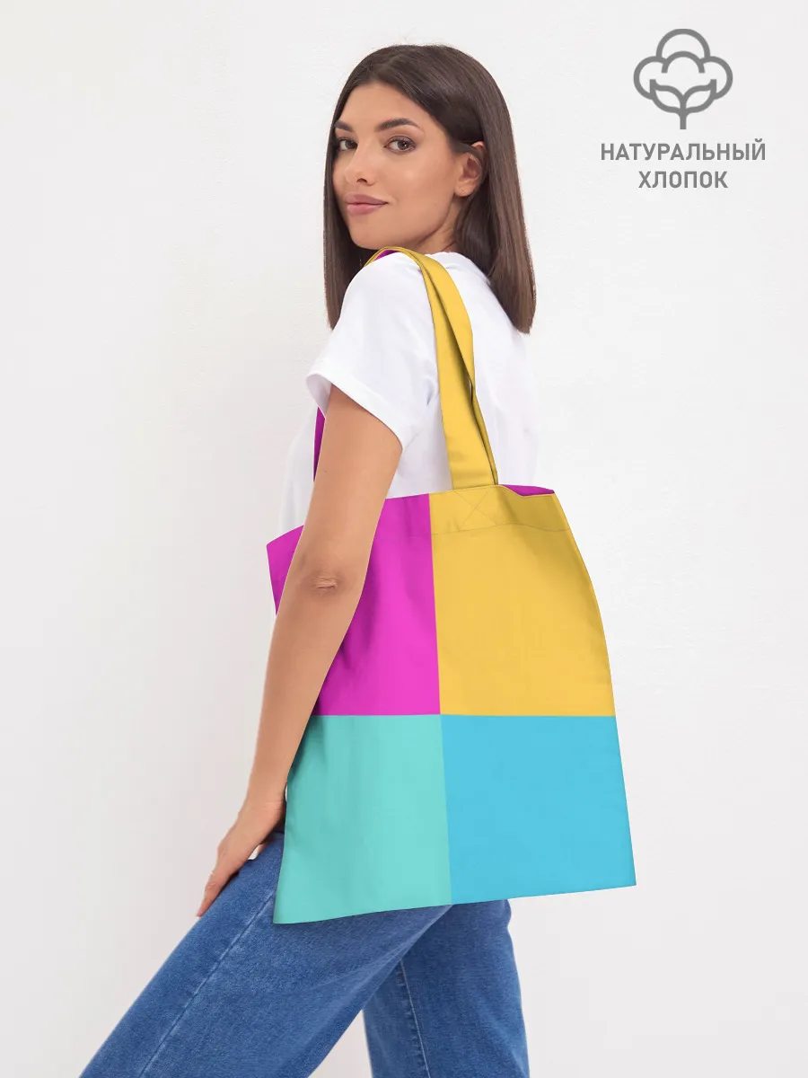 Шоппер база / FORNITE LLAMA