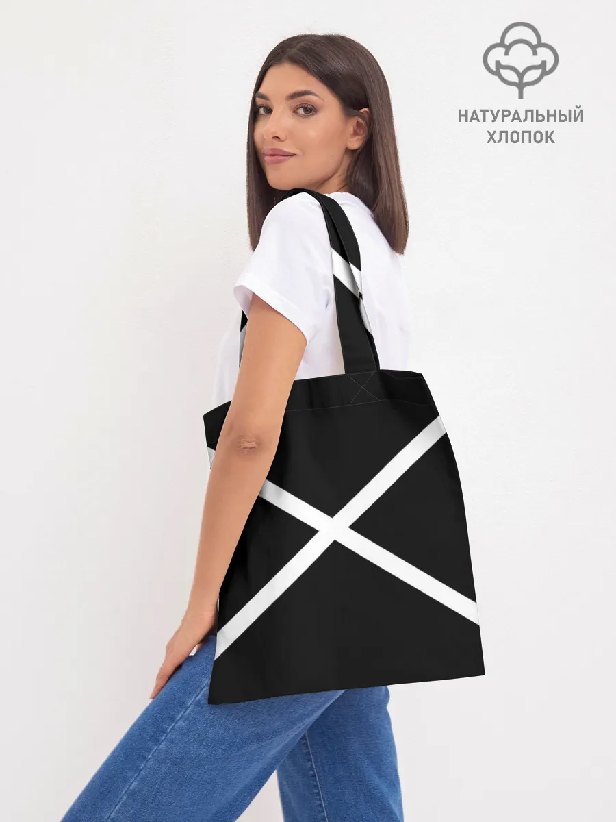 Шоппер база / BTS ARMY