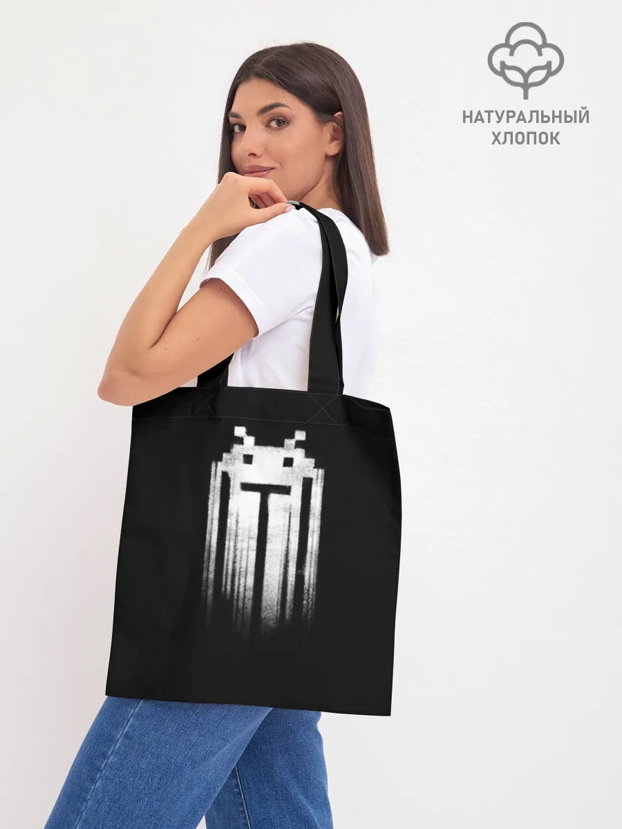 Шоппер база / Space Invaders