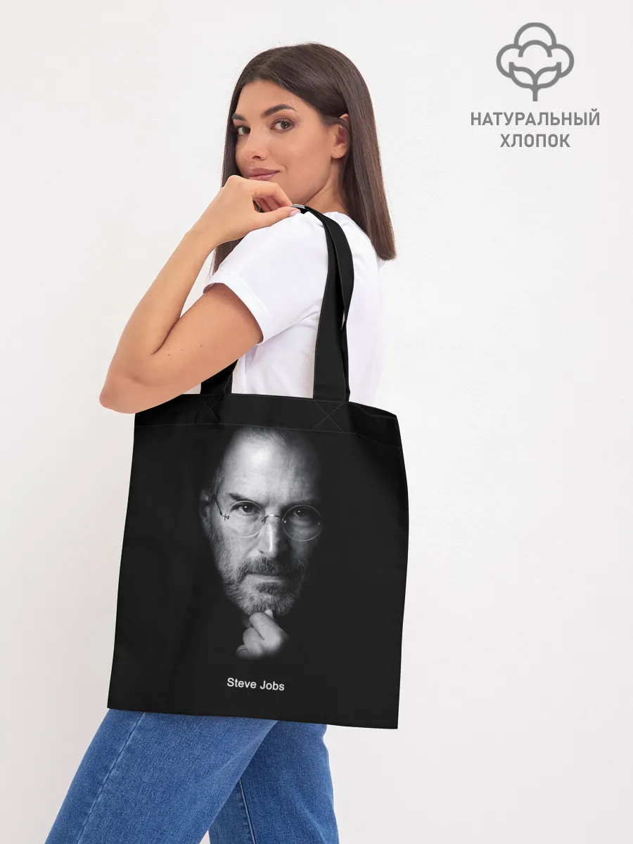 Шоппер база / Steve Jobs