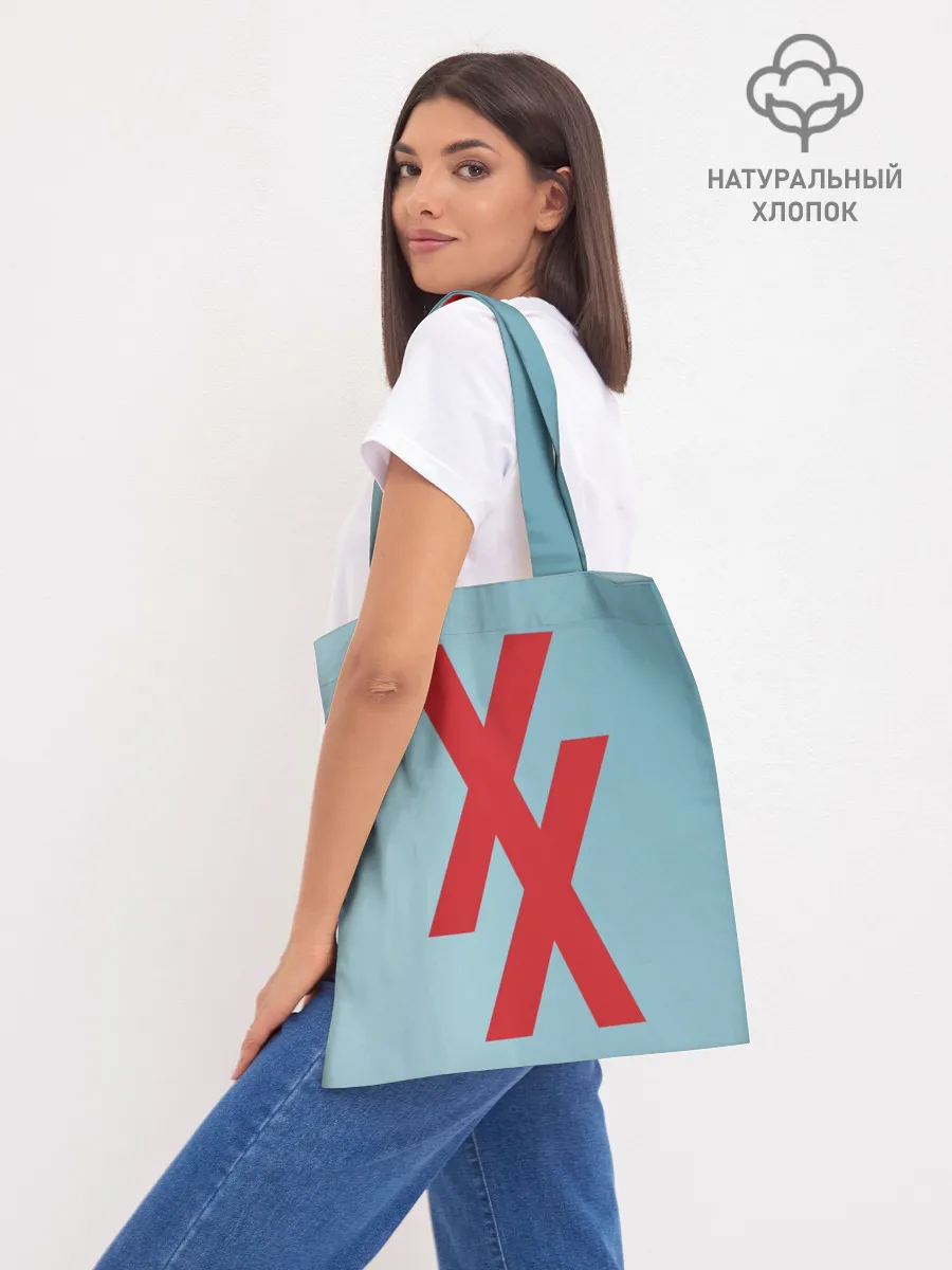 Шоппер база / Machine gun kelly