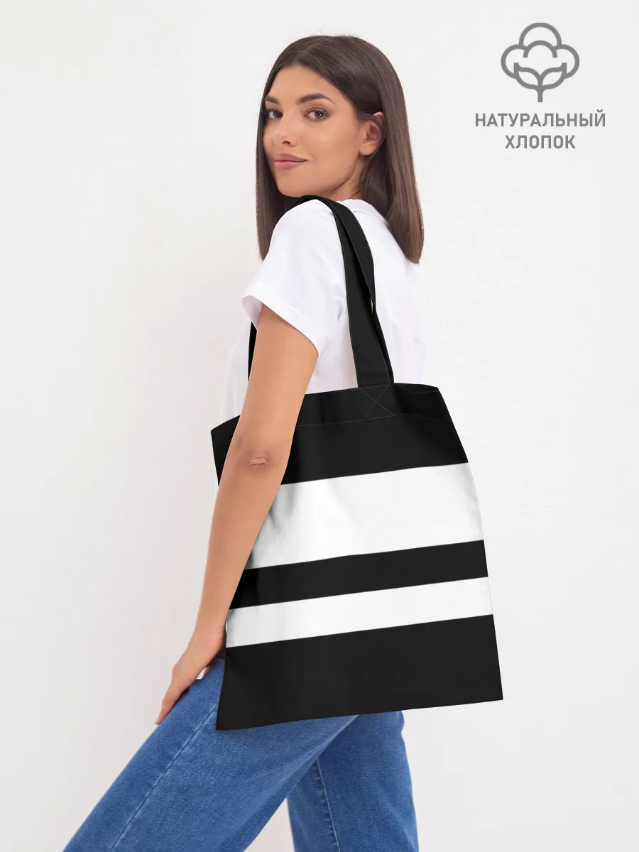 Шоппер база / BTS