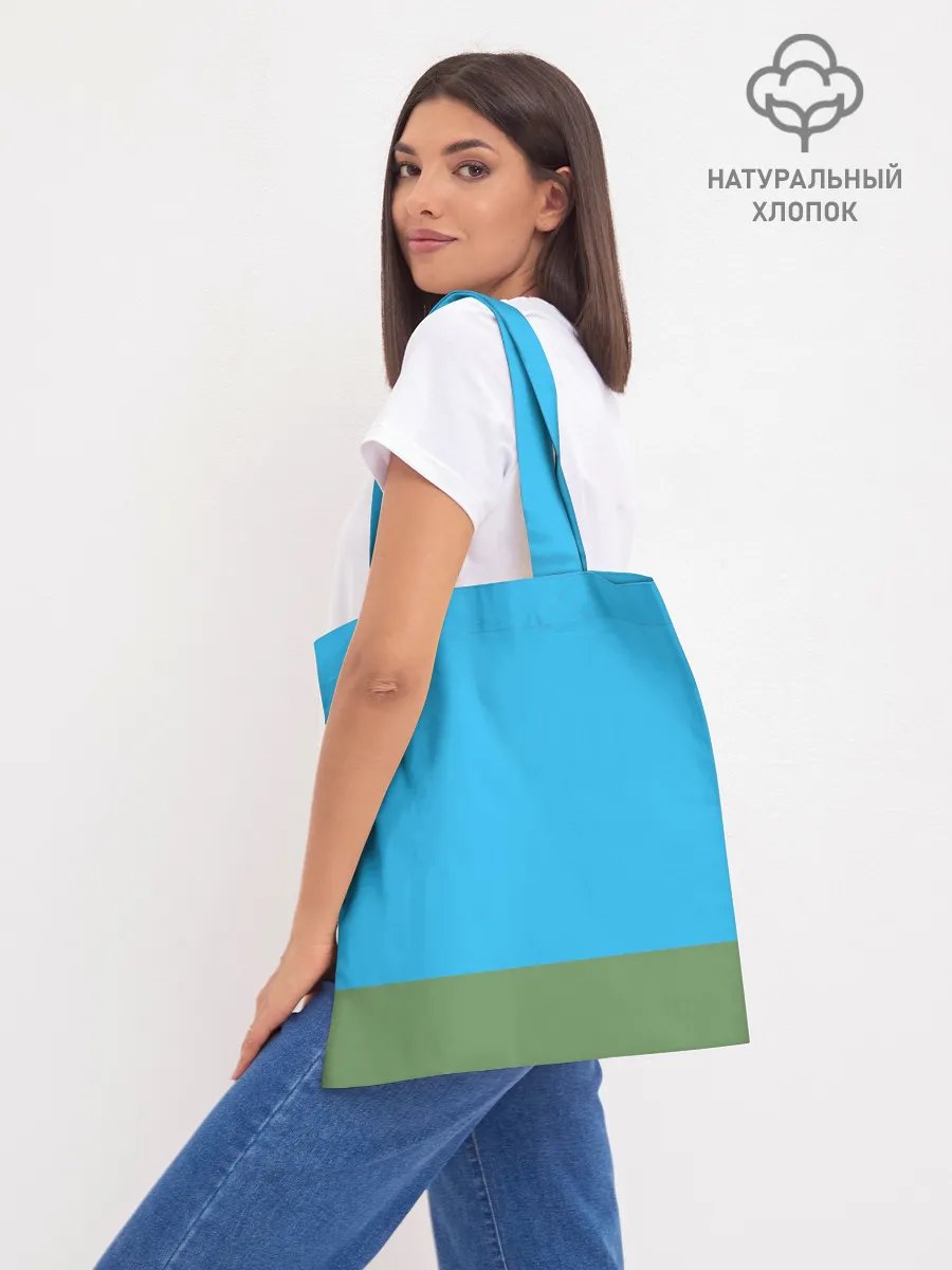 Шоппер база / Лучший педиатр