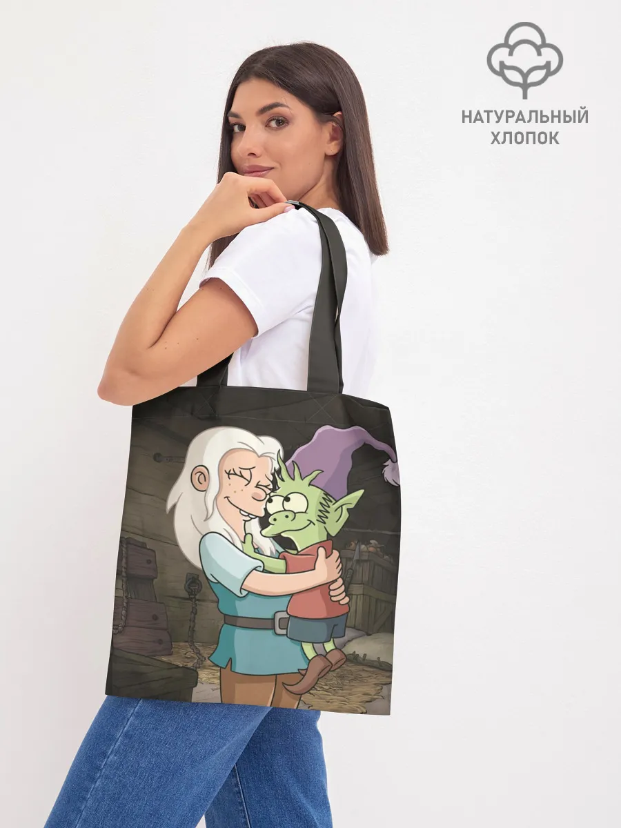 Шоппер база / Обнимашки