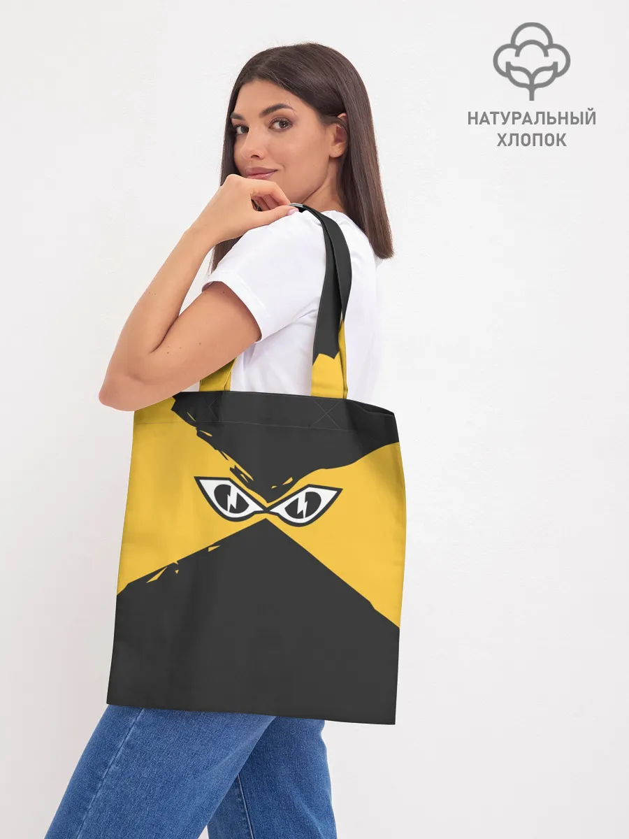 Шоппер база / R6S IQ