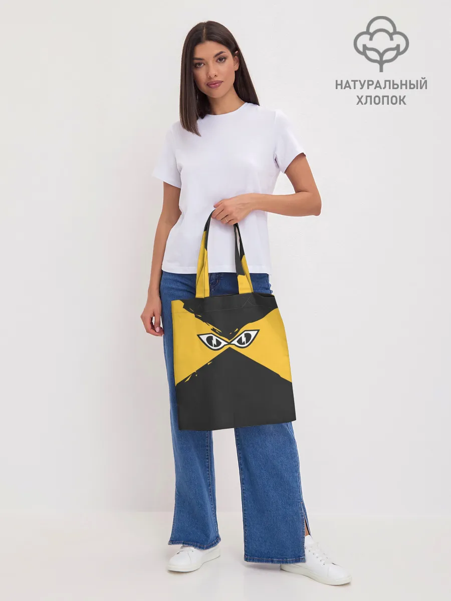 Шоппер база / R6S IQ