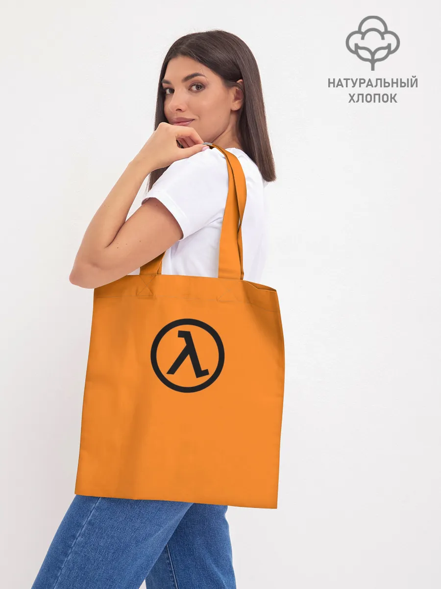 Шоппер база / Half-Life