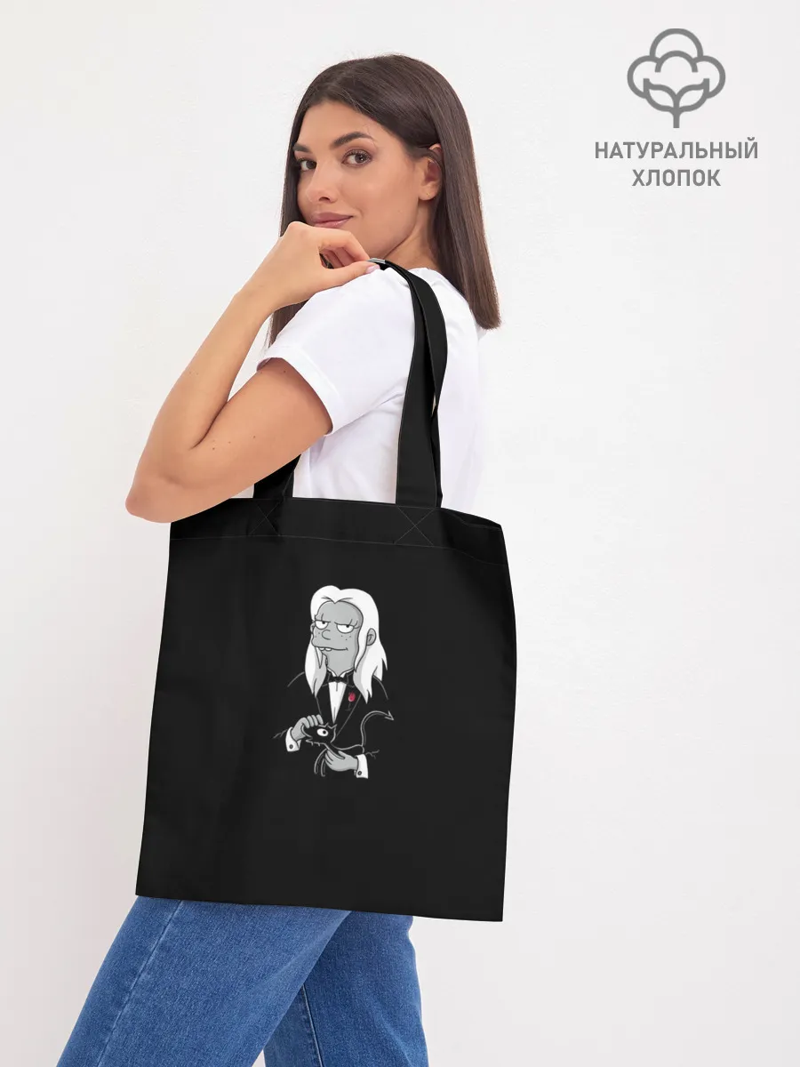 Шоппер база / Disenchantment. The Godfather