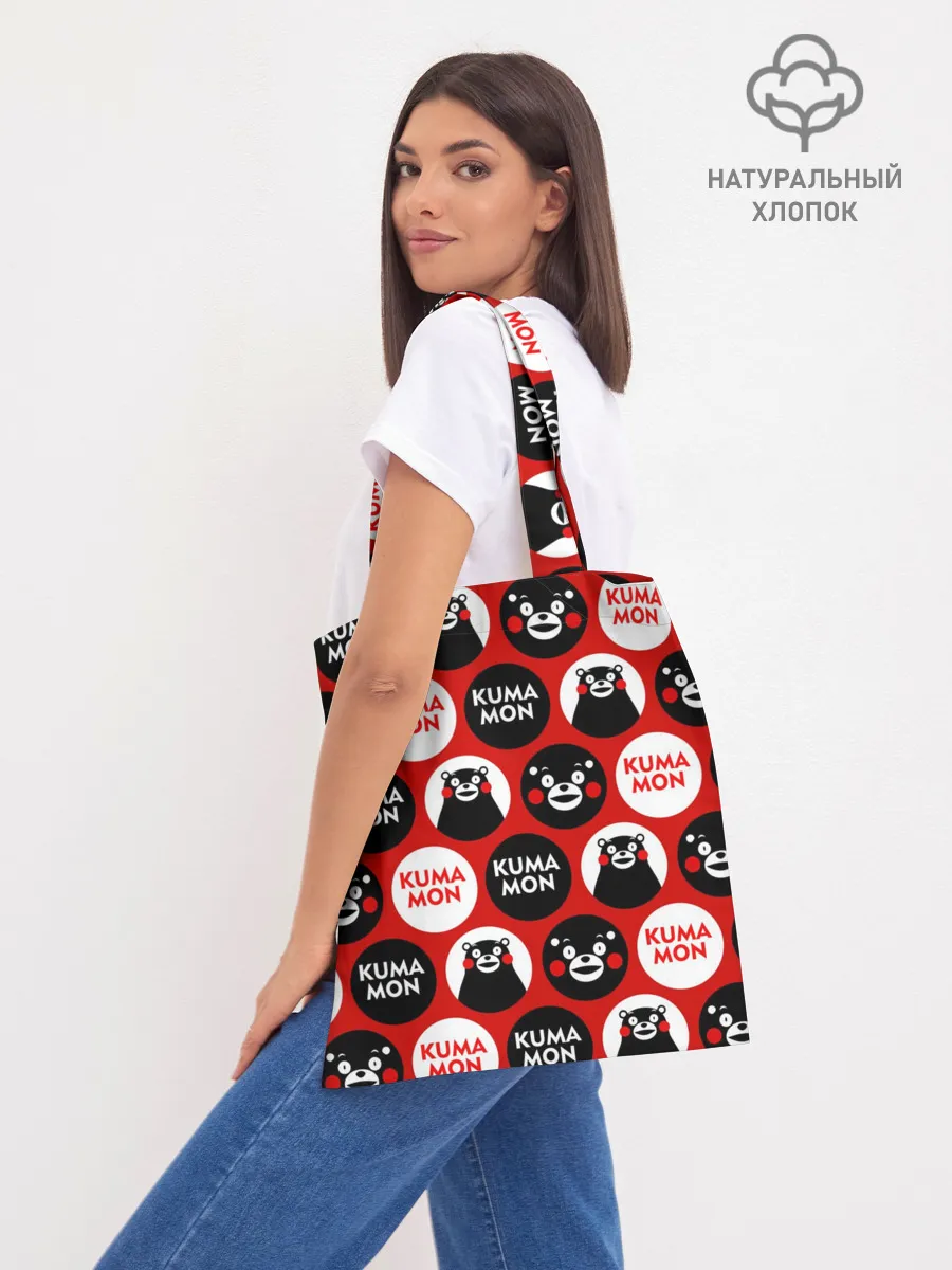 Шоппер база / с ывс