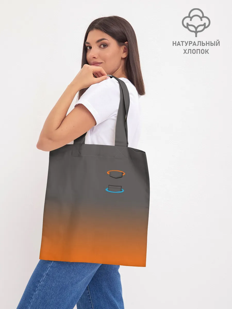 Шоппер база / Карман в Портале