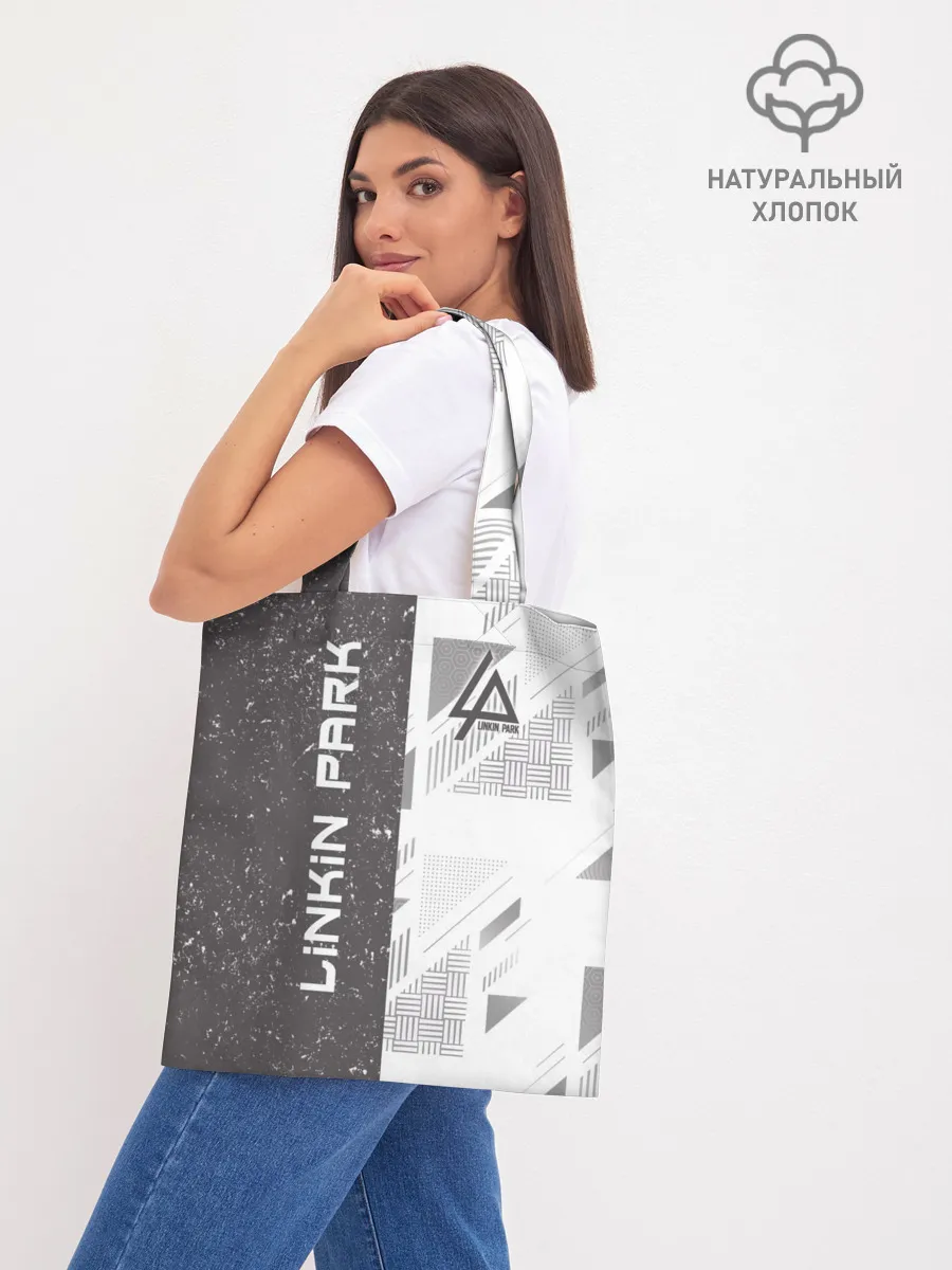 Шоппер база / Linkin Park