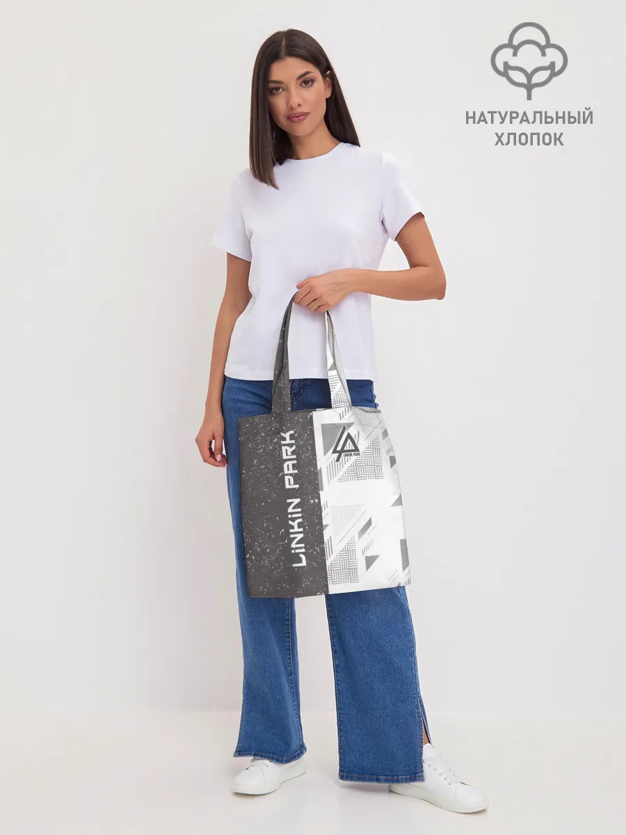 Шоппер база / Linkin Park