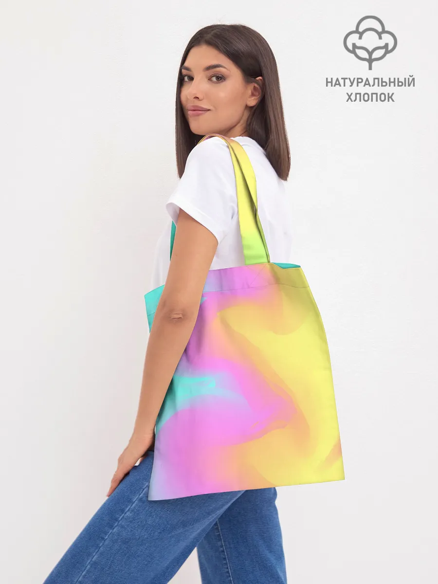 Шоппер база / Кислотная Гипножаба