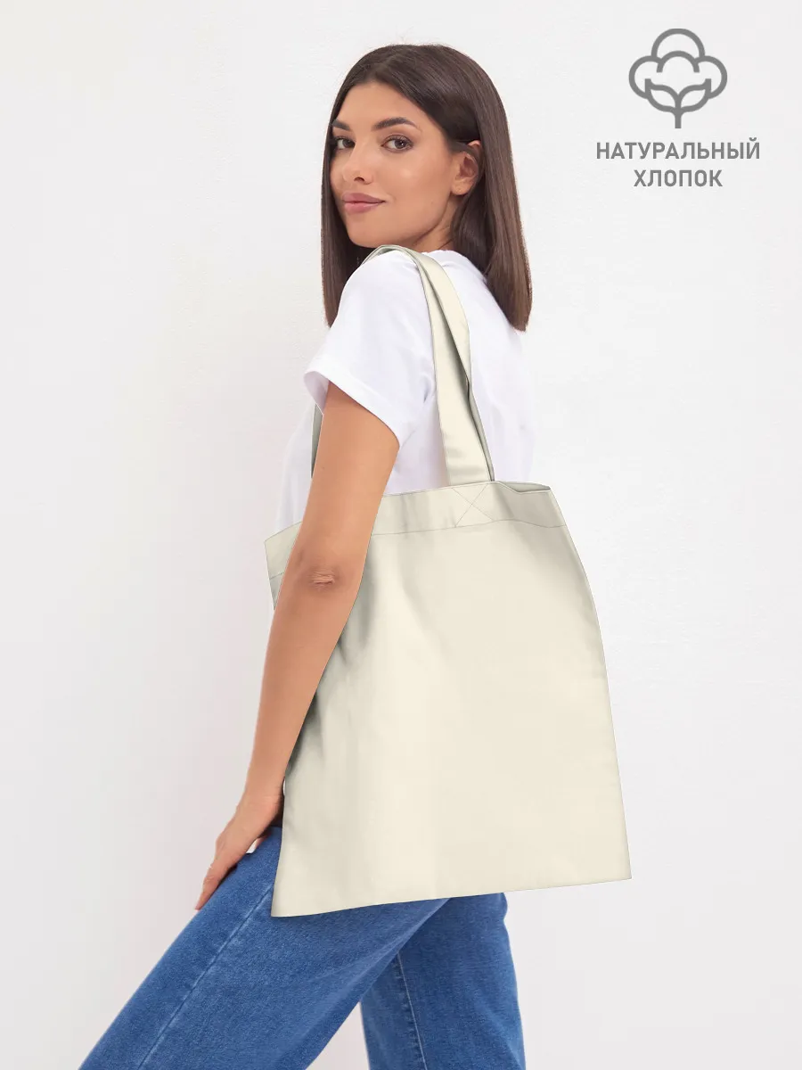 Шоппер база / Great Sushi Dragon