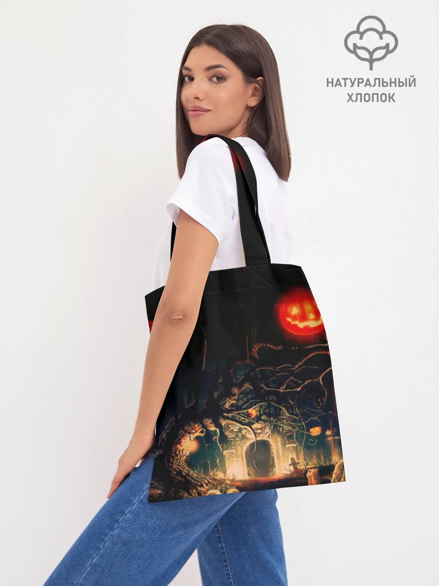 Шоппер база / Halloween