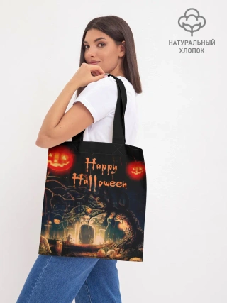 Шоппер база / Halloween