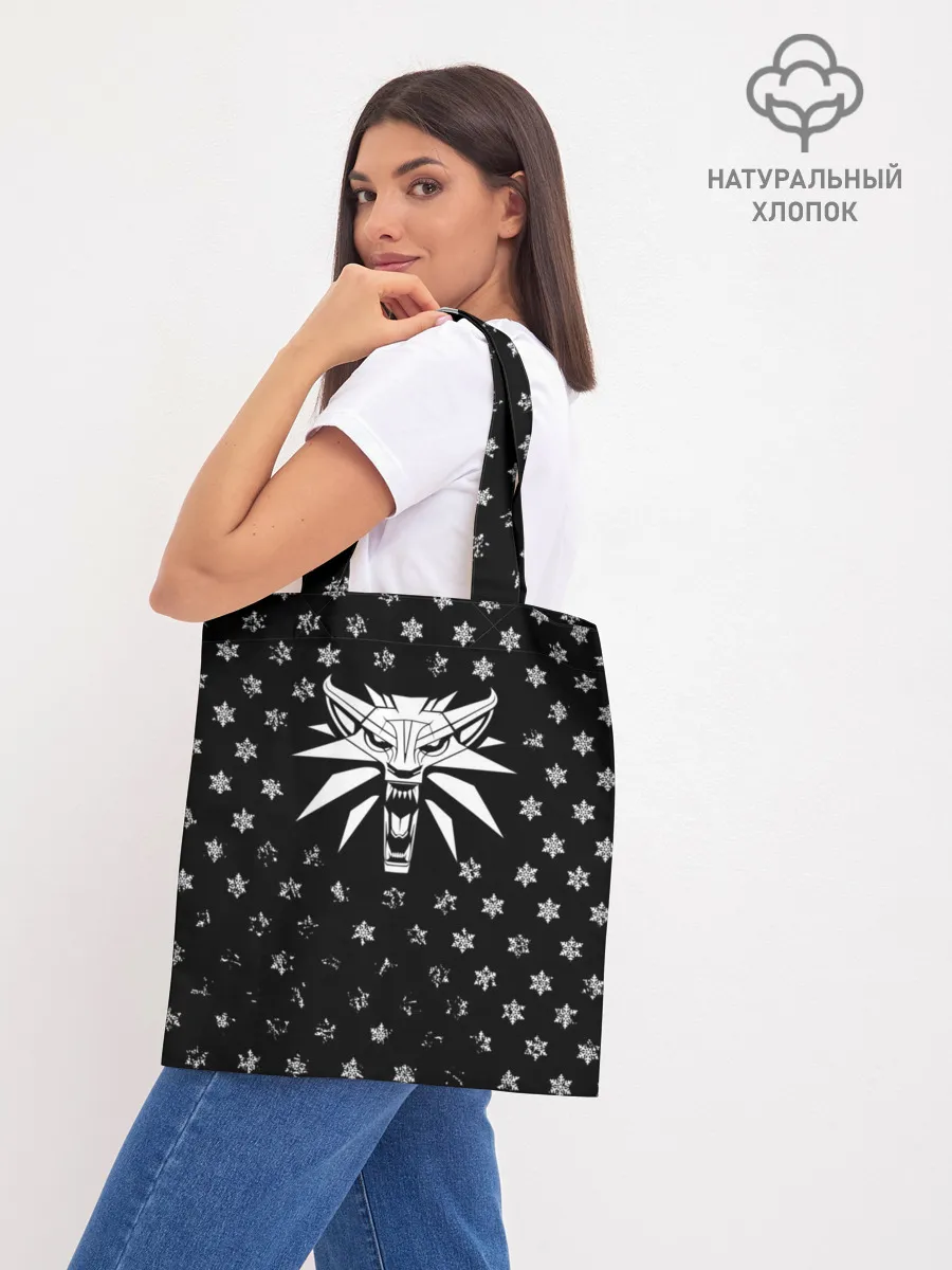 Шоппер база / ВЕДЬМАК НОВОГОДНИЙ