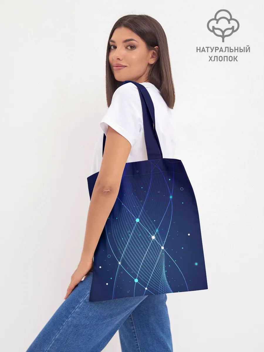 Шоппер база / Синяя спираль абстракция