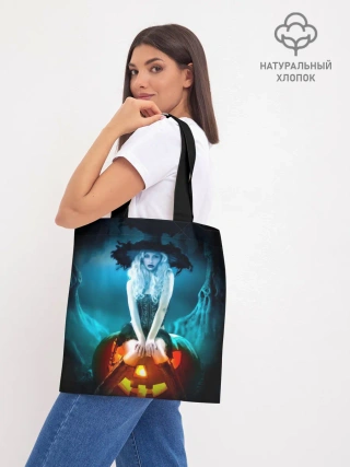 Шоппер база / Ведьма