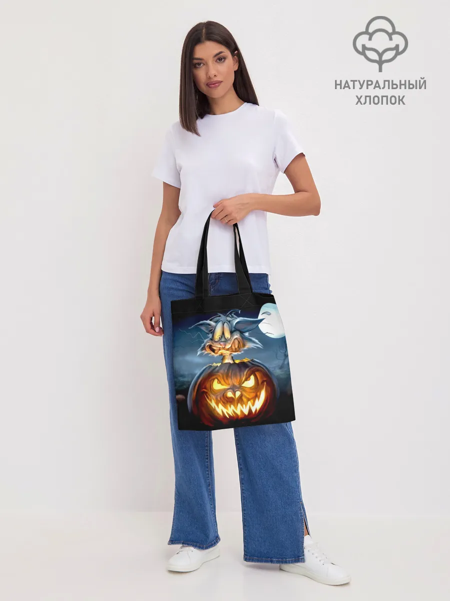 Шоппер база / Halloween