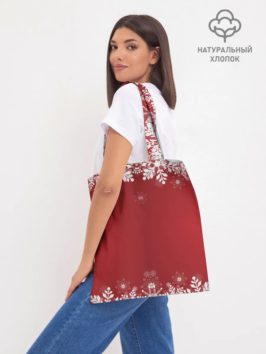 Шоппер база / BTS праздничный