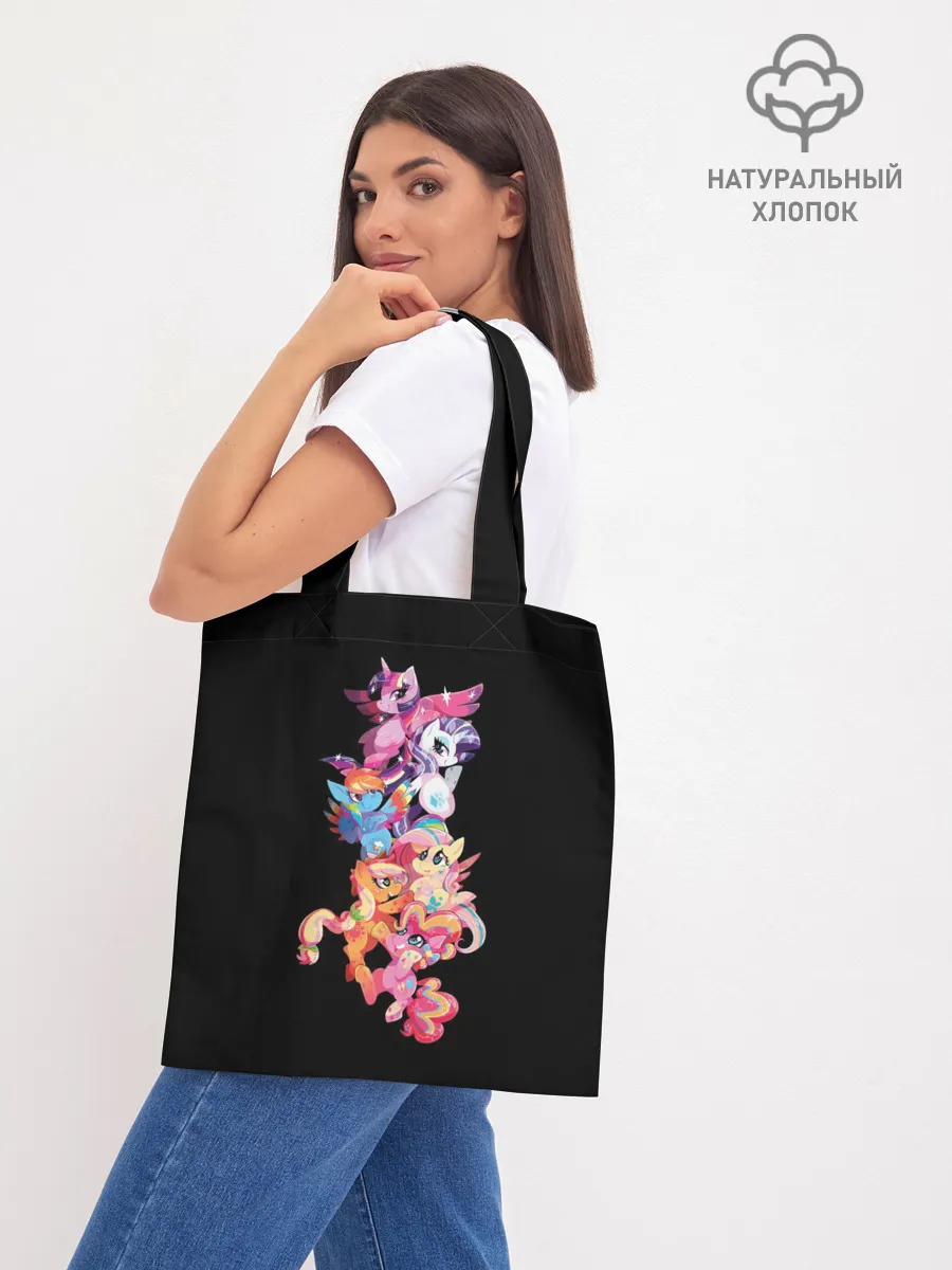 Шоппер база / My Little Pony