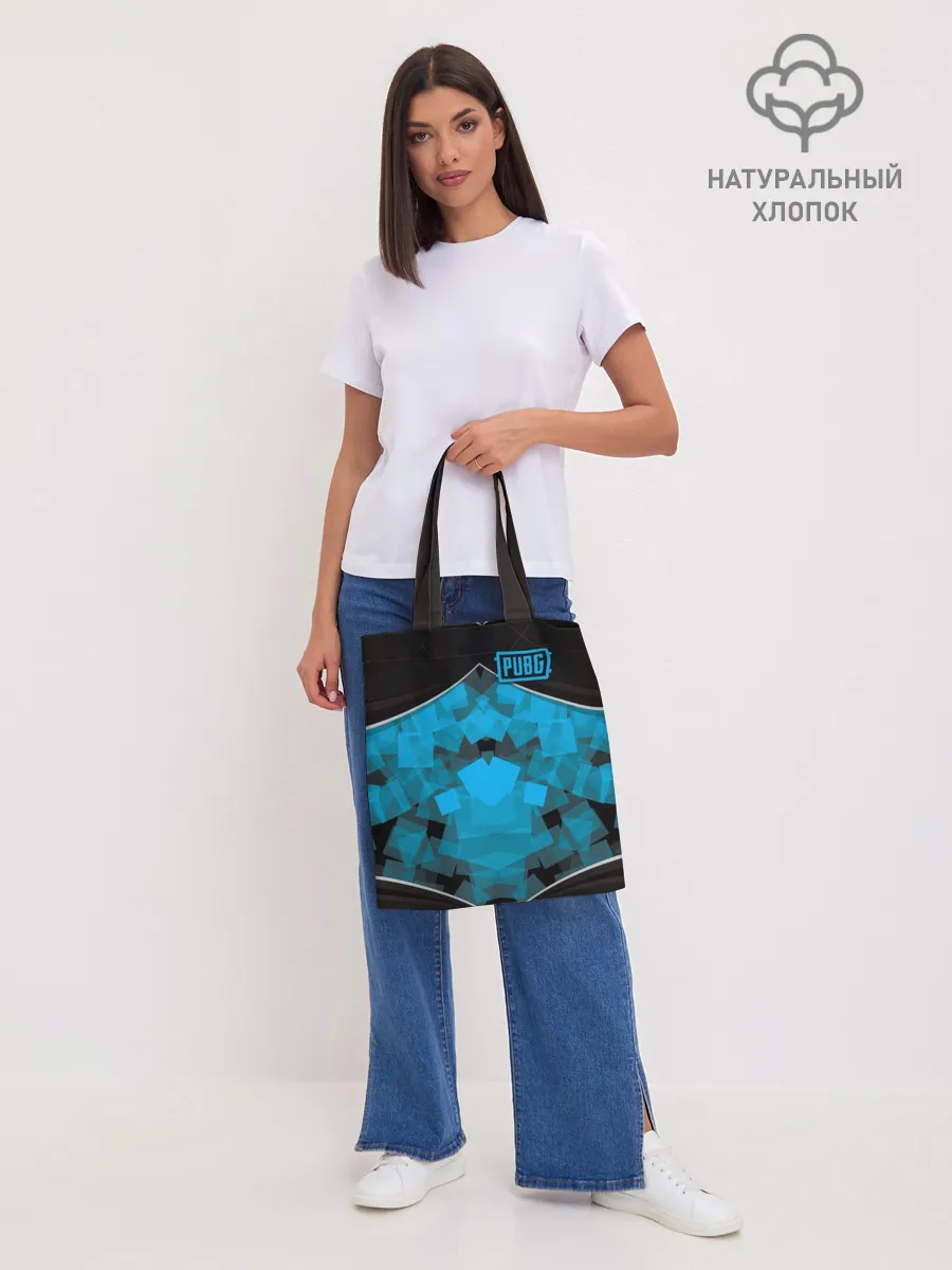 Шоппер база / PUBG Steel Armor