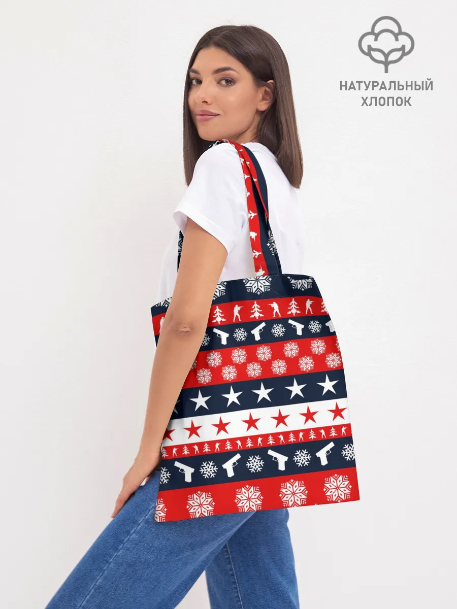 Шоппер база / CS GO НОВОГОДНИЙ