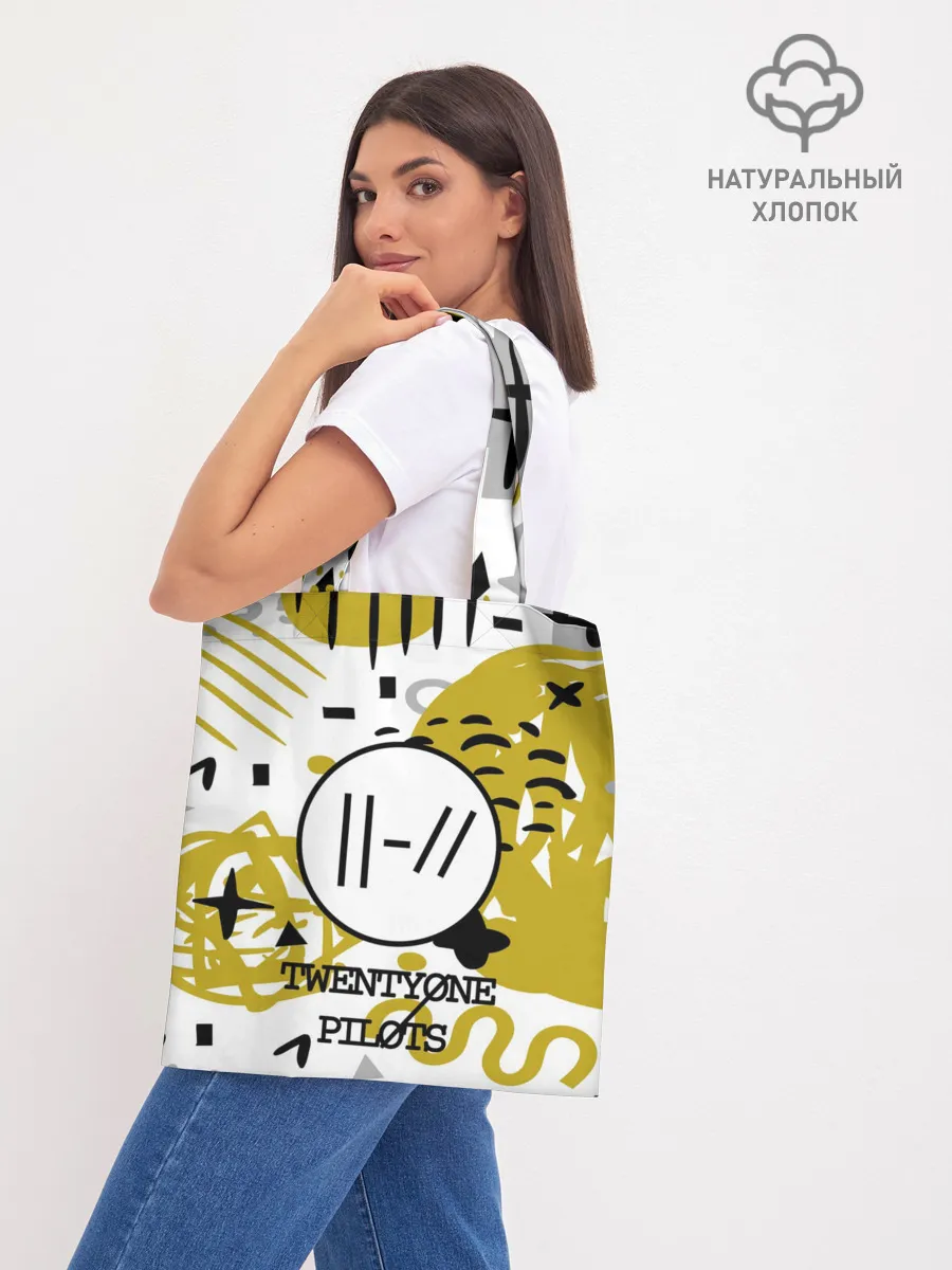 Шоппер база / Twenty one pilots