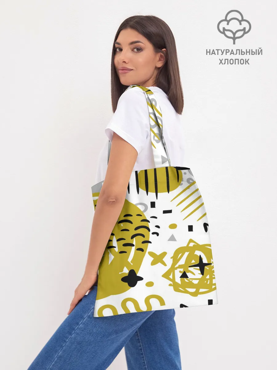 Шоппер база / Twenty one pilots