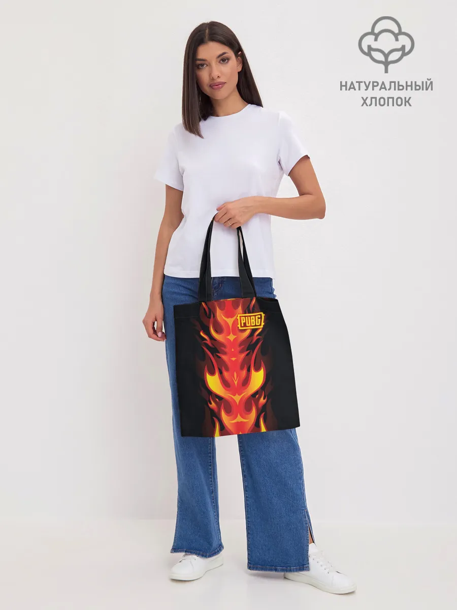 Шоппер база / PUBG Fire