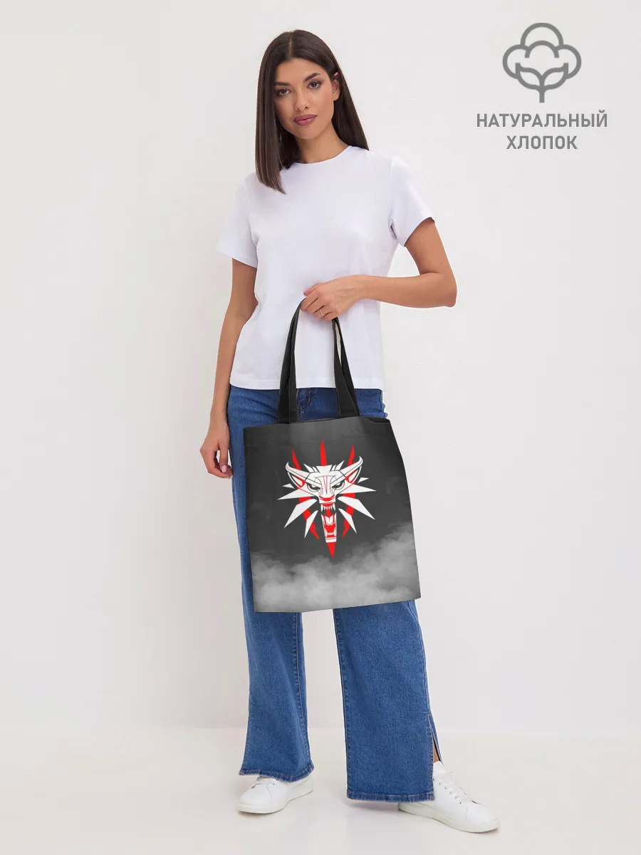 Шоппер база / THE WITCHER 3