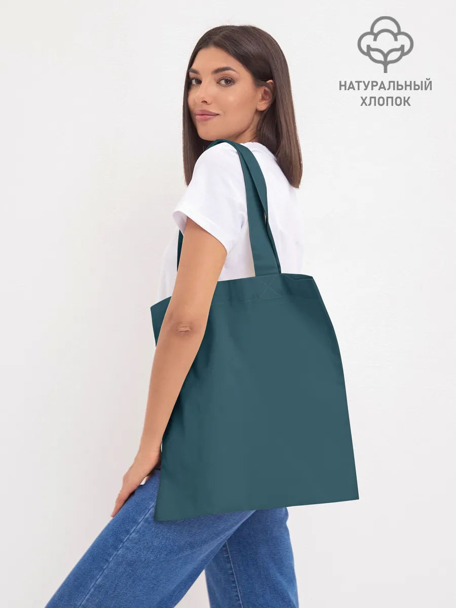 Шоппер база / Всадник тьмы