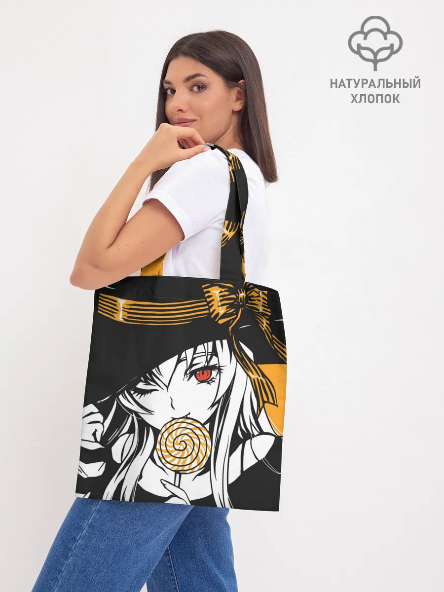 Шоппер база / Ведьма