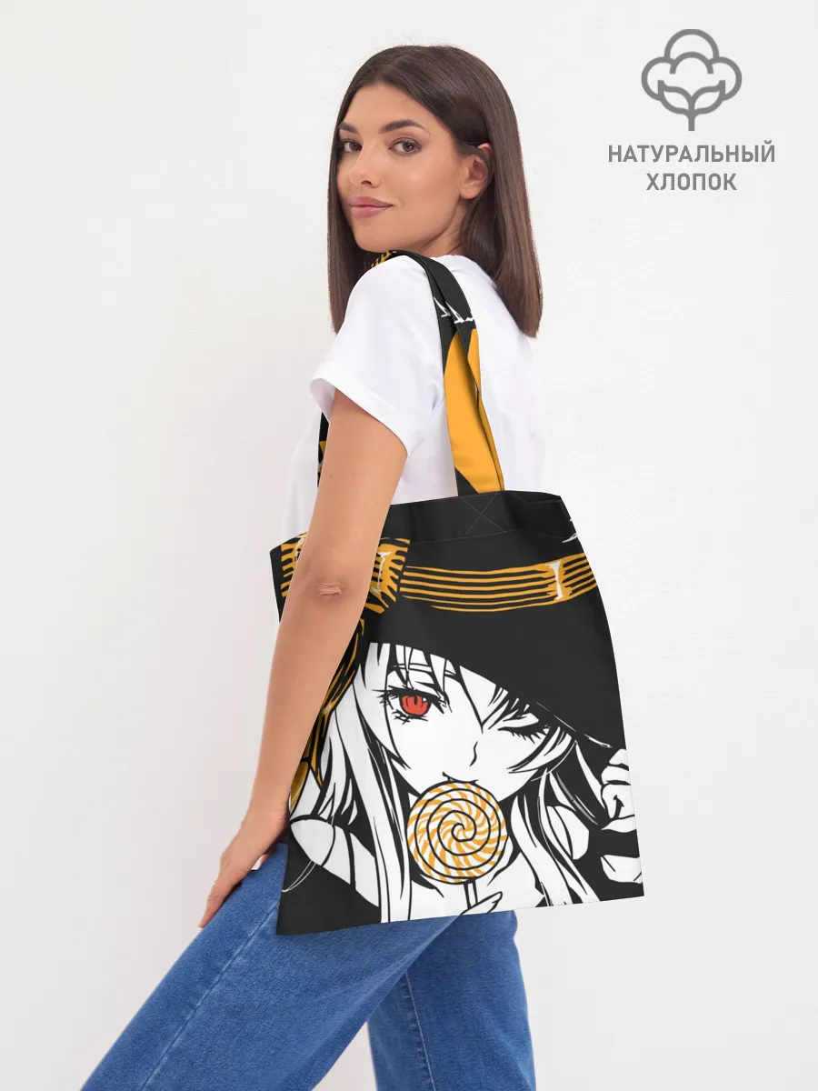 Шоппер база / Ведьма