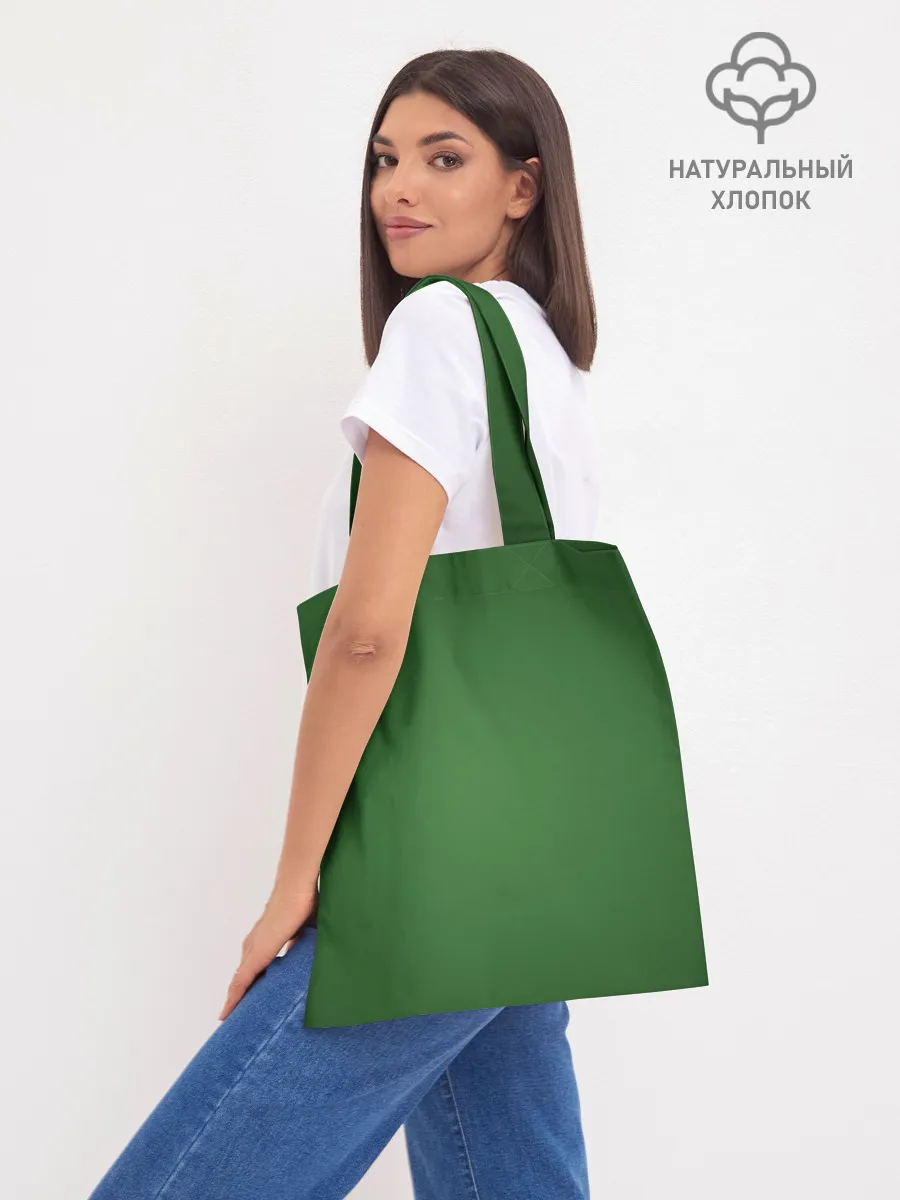 Шоппер база / Minecraft Печенька