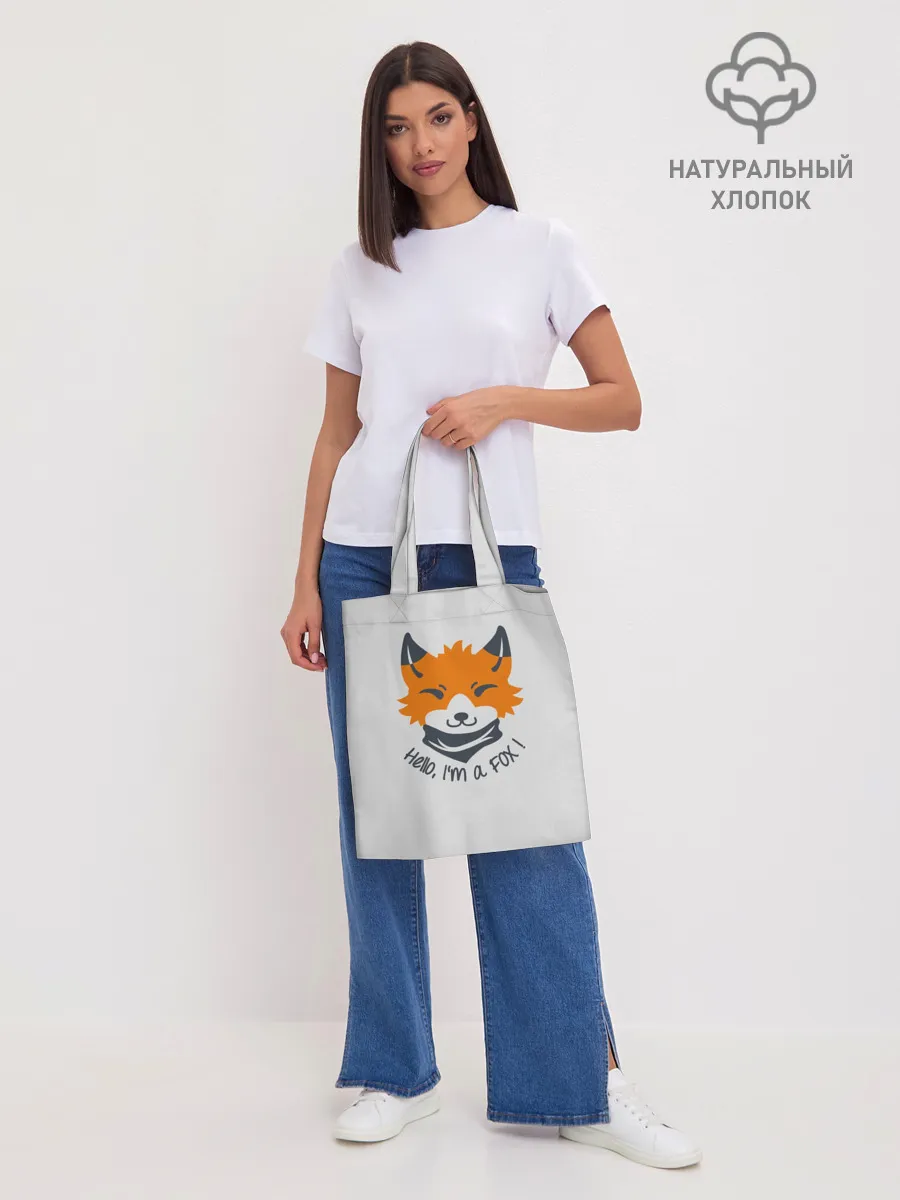 Шоппер база / Hello Fox