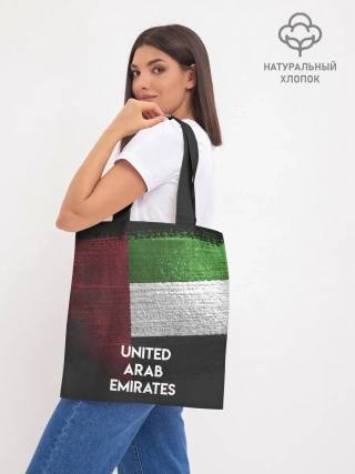Шоппер база / Арабские Эмираты