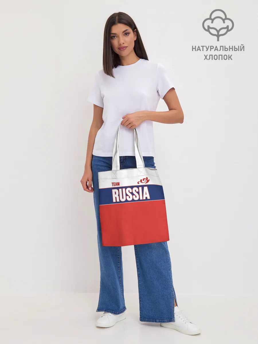 Шоппер база / Team Russia