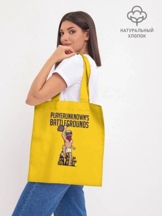 Шоппер база / PUBG