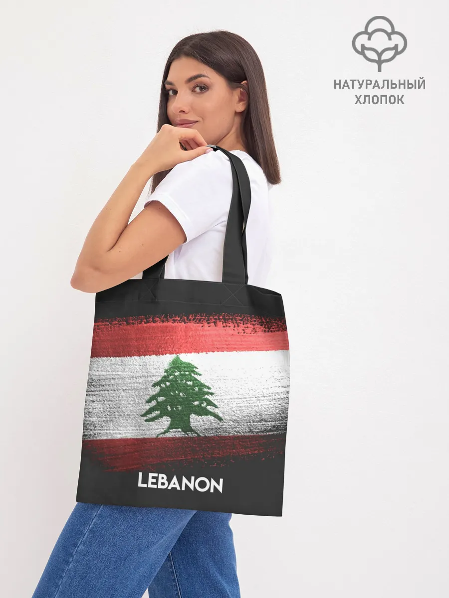 Шоппер база / LEBANON