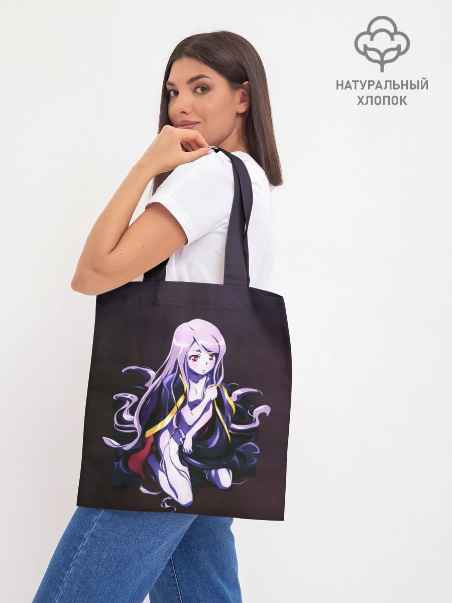 Шоппер база / Shalltear