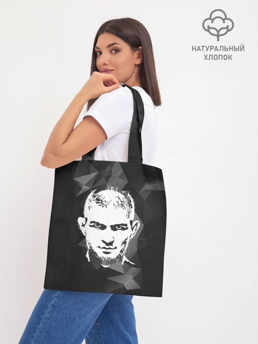 Шоппер база / KHABIB NURMAGOMEDOV.